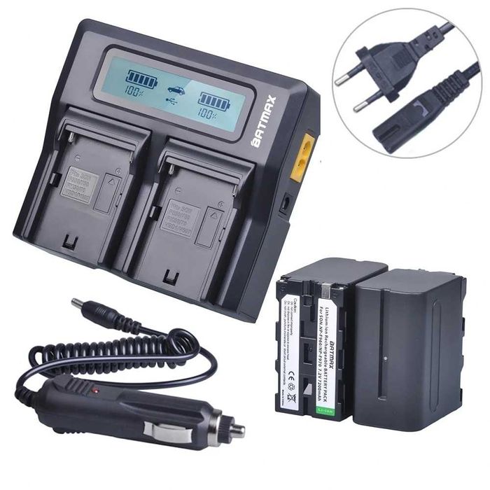 Set 2 acumulatori NP F960 F970 7200mAh + incarcator dublu pt SONY NP-F