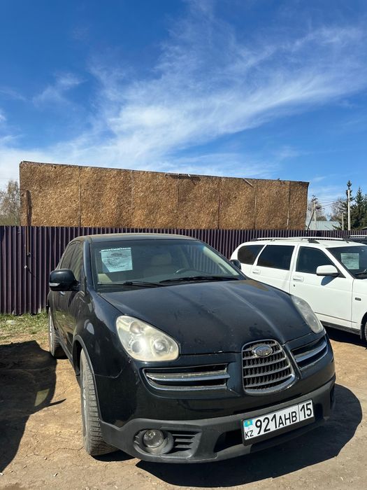 Продам Авто суббару