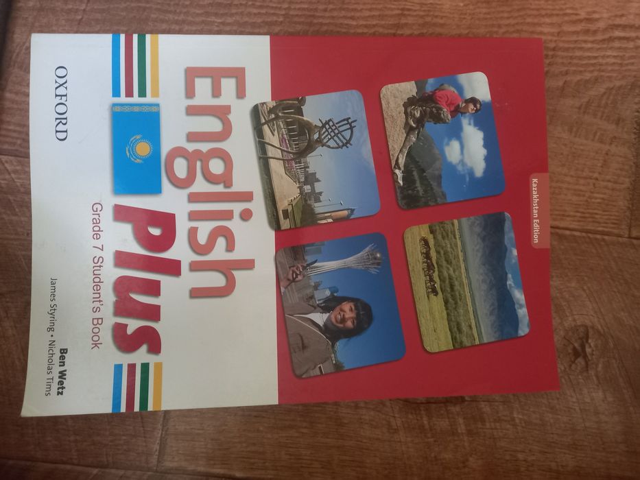Продам книгу    .