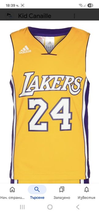 Los Angeles Lakers K.Bryant-Ориг.Детски потник