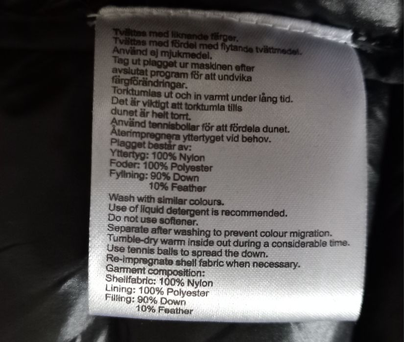 Нов мъжки пухен елек Everest L