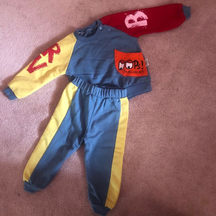 Бебешки комплект