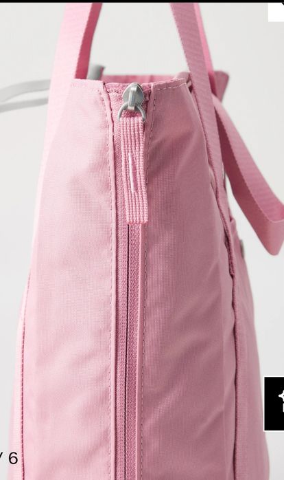 Чанта през рамо Nike