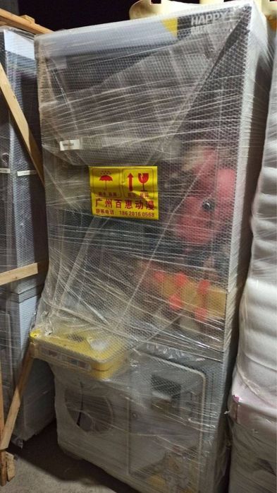 Хаппи Момент / Claw Machine / Совға автомати сотилади