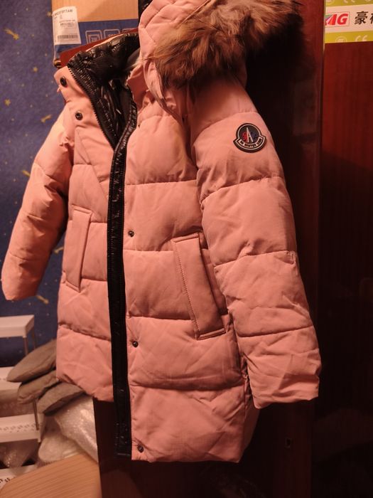 Куртка демесезонная на девочку