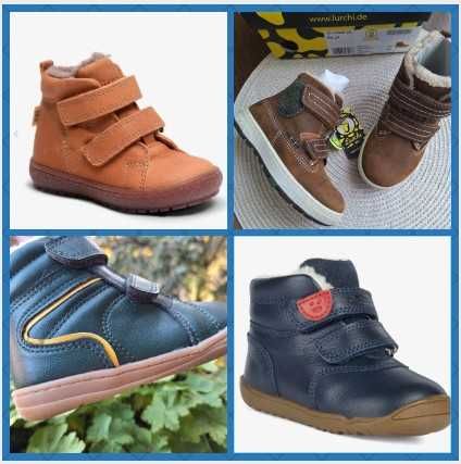 Нови боти/ботуши/апрески Geox, Bisgaard, Primigi, Lurchi - н. 24