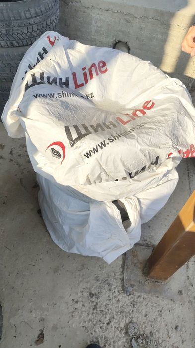 Зимние шины 16 размер