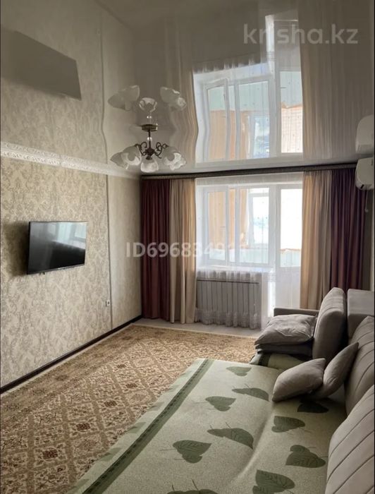 Продается 3х квартика