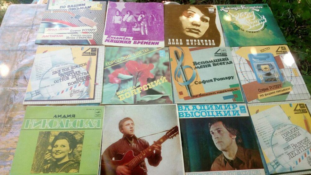 Виниловые пластинки