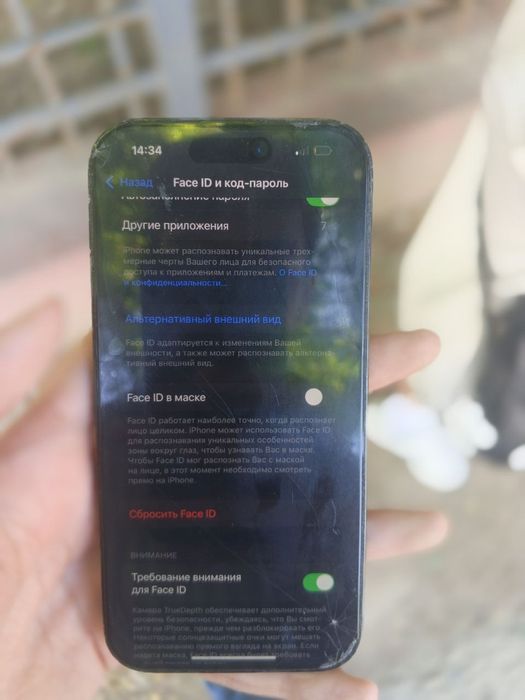 Iphone 14 pro sotiladi