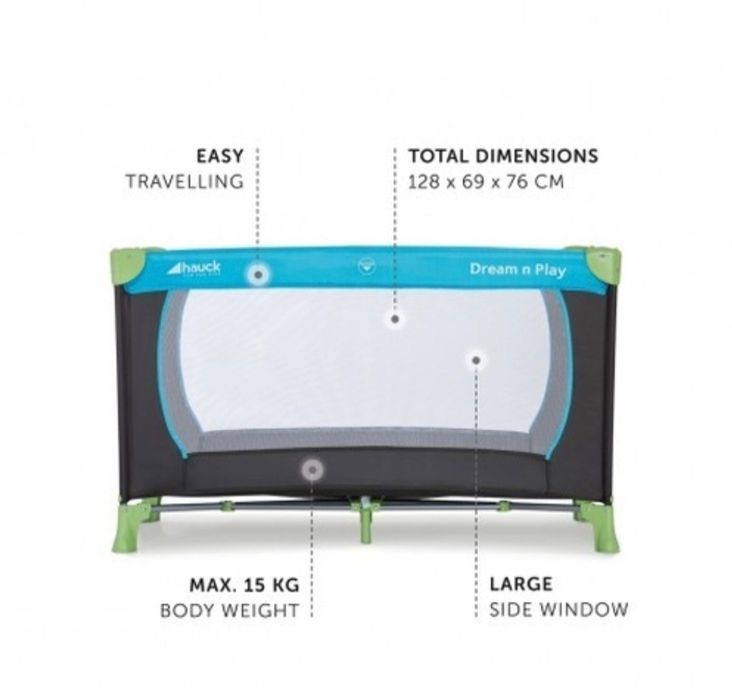 Сгъваемо легло Hauck