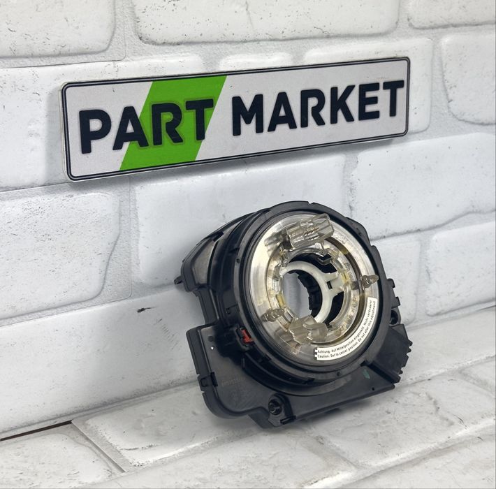 Лентов кабел AUDI 8R0953568K