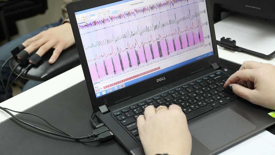 Проверки на Полиграфе (детектор лжи) от 600 тыс сумов