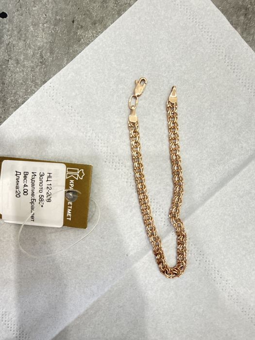 Продам золотой браслет