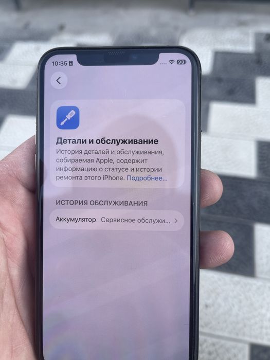 iPhone 11 Pro 256Gb sotiladi