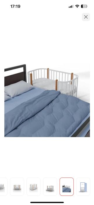 Детская кроватка