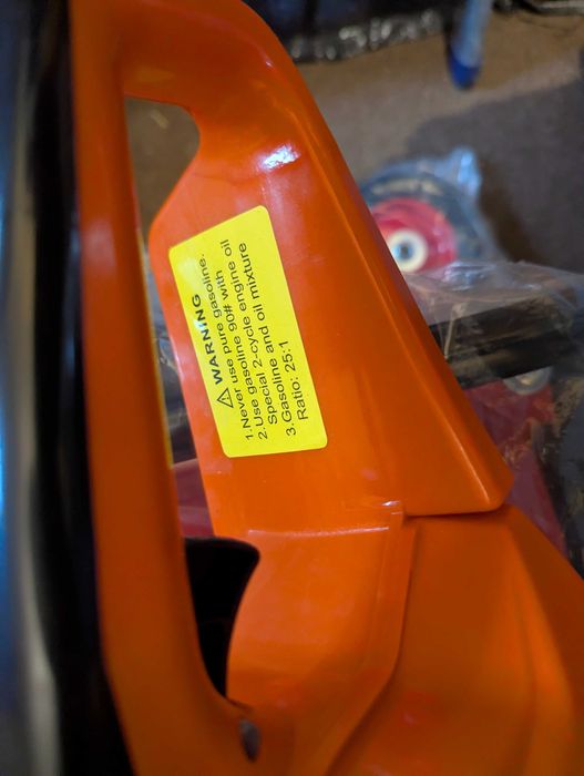 Моторна резачка, НОВА