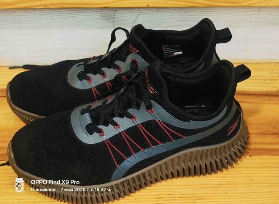 Skechers bobs  geo