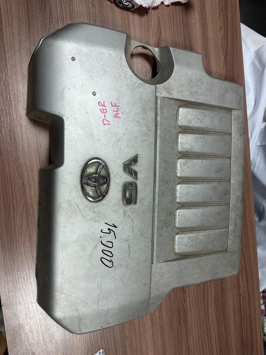 Защита мотора на Альфард