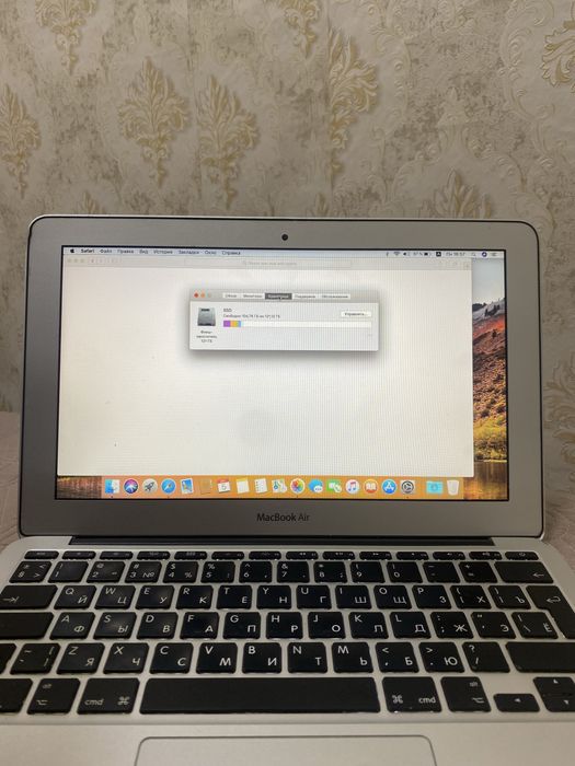 Macbook Air продам