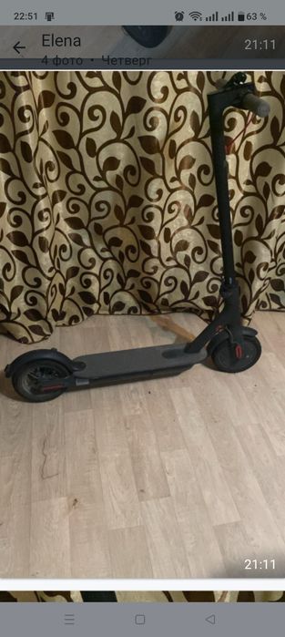 Электро самокат ксиоми