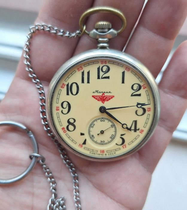 Джобен часовник МЪЛНИЯ ВЛАК