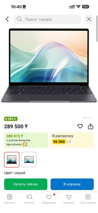 Ноутбук acer e10 ETbook
