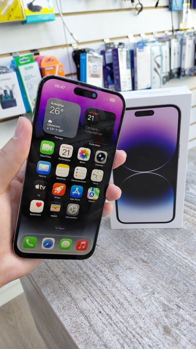 IPhone 14 Pro Max 128G 76%