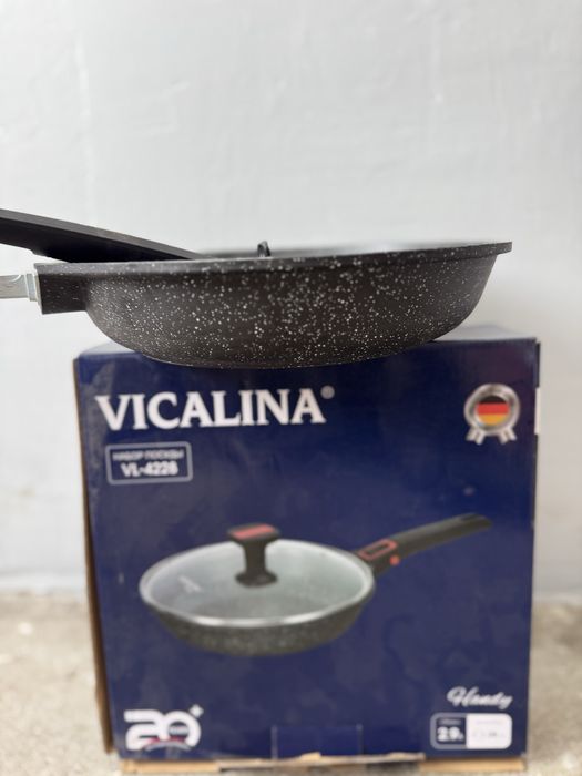 Продаю посуду для