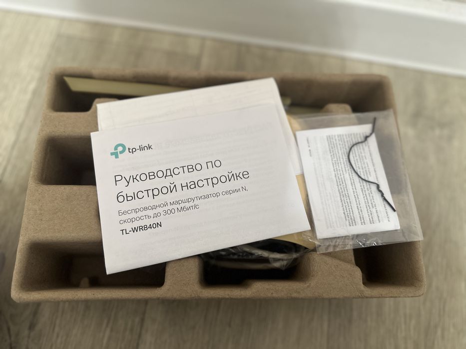 Wi-fi роутер beeline не дорого!