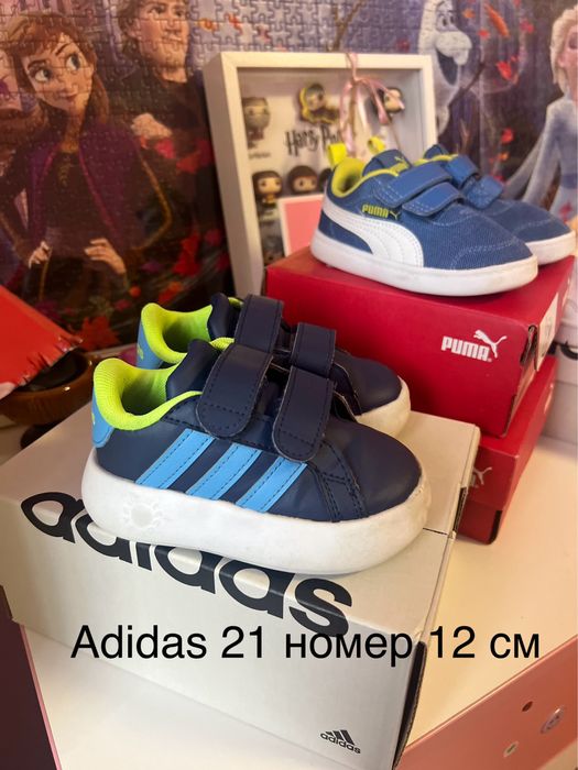 Маратонки за момче Nike, adidas, puma 21 и  22 номер