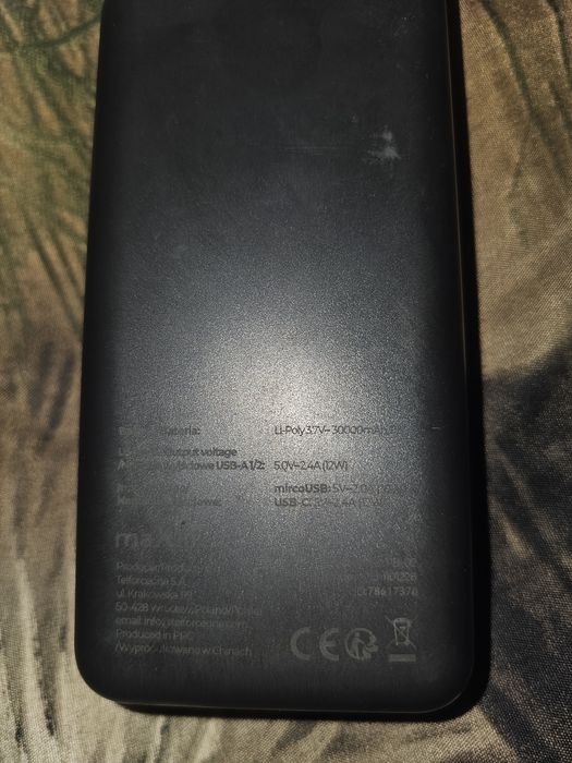 Външна батерия  power bank