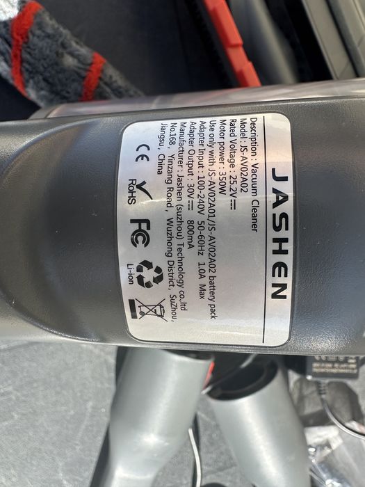 Aspirator Jashen vertical