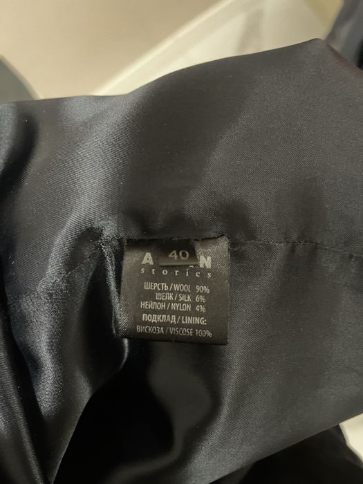 Пальто весна/осень