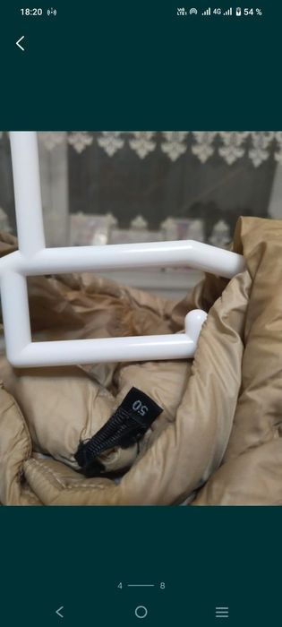 Пальто и куртки демисезон