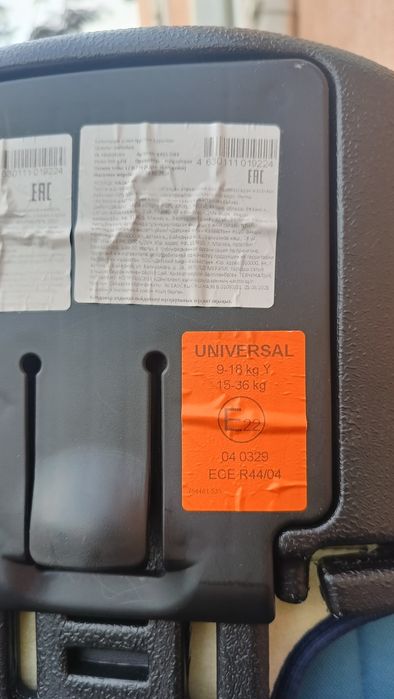 Детской автокресло