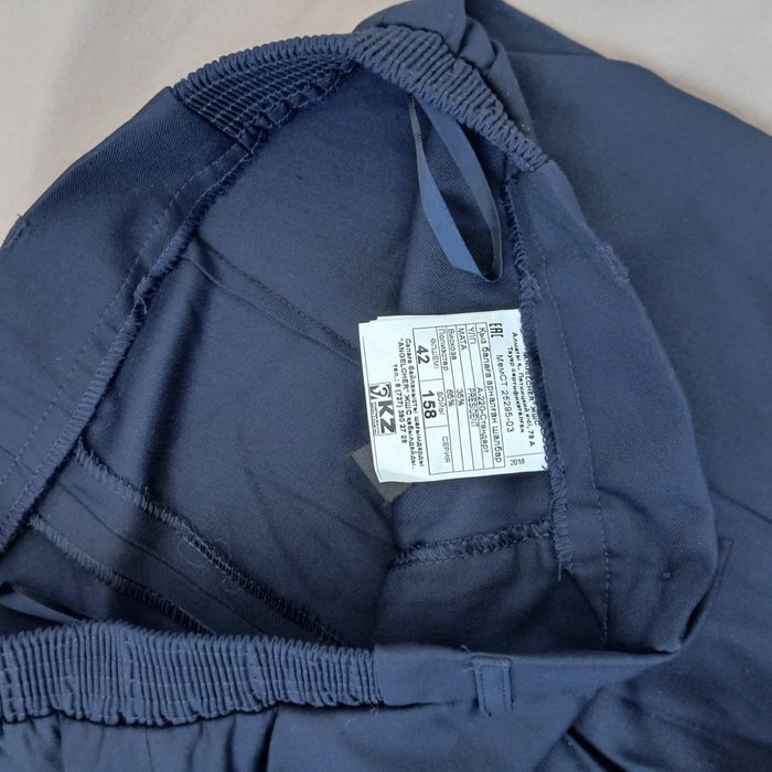 Новая одежда разное