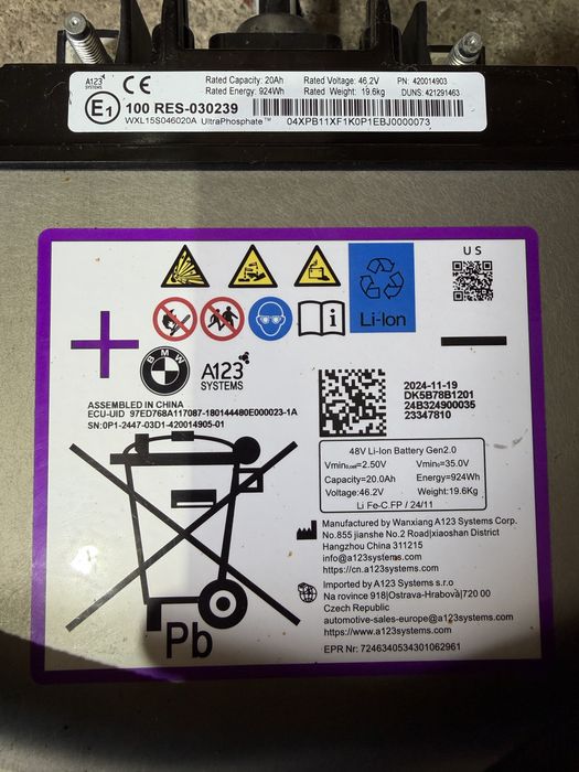 Baterie Hybrid BMW X1 U11, X2 U10, X3 G45, Seria 5 G60 G61, Seria 7 G70