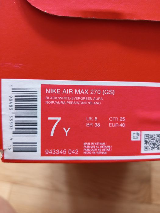 Маратонки Nike air max 270 gs