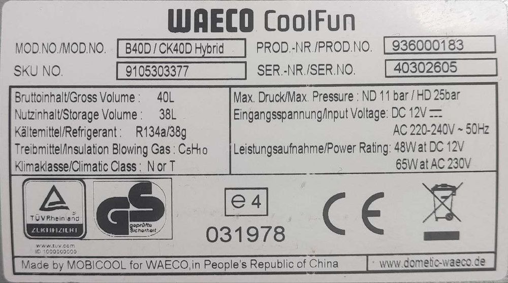 Компресорен хладилник Waeco CoolFun CK-40D Hybrid, 38 литра