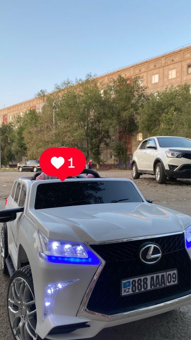 Машина новый 570