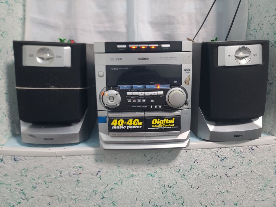 Muzikalni sentr Philips