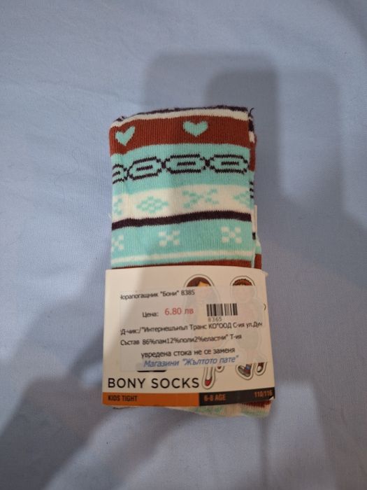 Чорапогащници 3-4 г,  98 см, нови