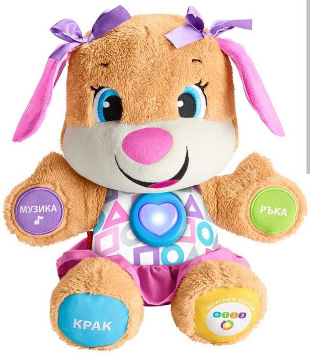 Fisher price играчки, Chicco и други