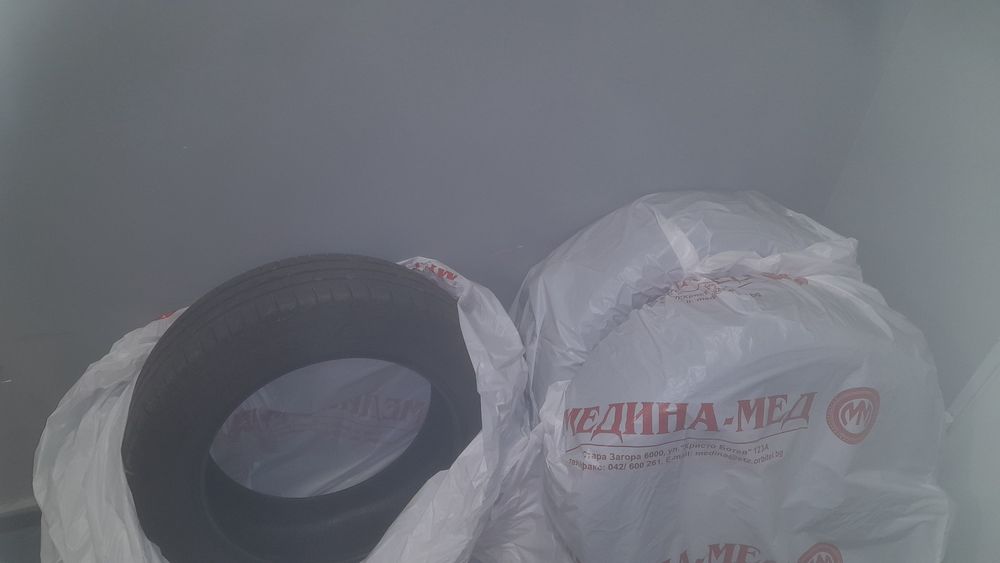 Летни гуми Hankook Kinergy eco 2  DOT 2024 205/55 R16 (4бр.)