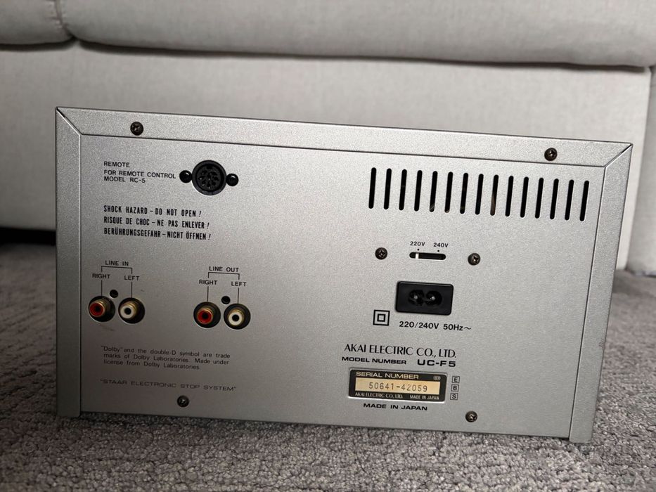 Sistem Hi-Fi vintage AKAI UC Series - set complet, funcțional