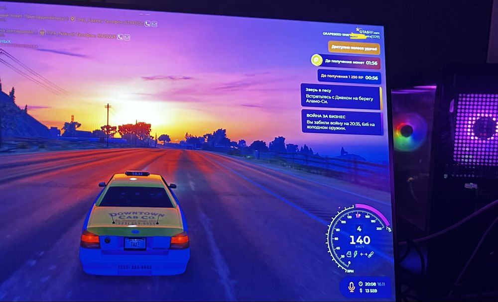 Монитор SANC 100hz