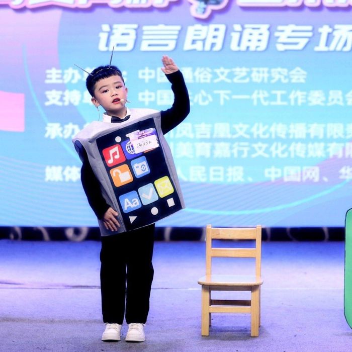 Дам на прокат костюм смартфона