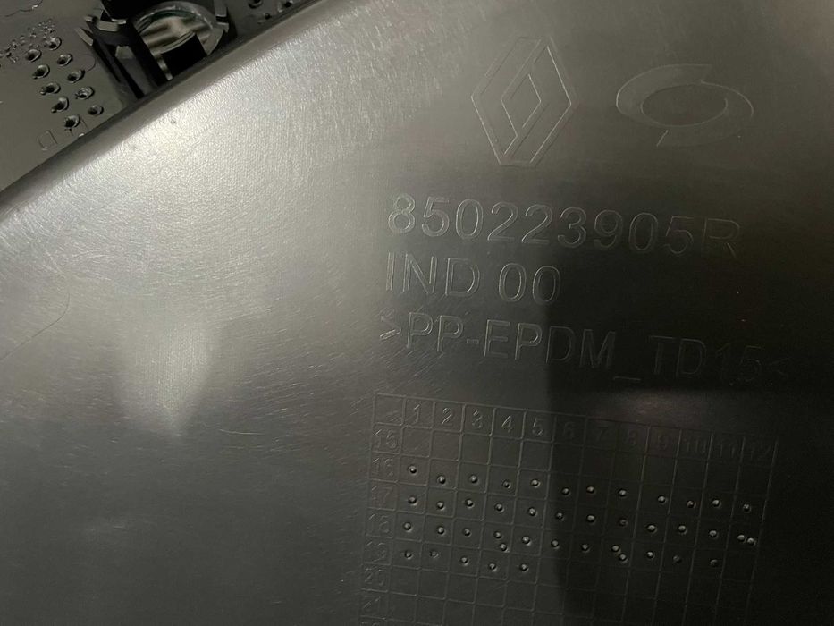 Bara spate Renault Talisman berlina 2016+ noua originala Renault