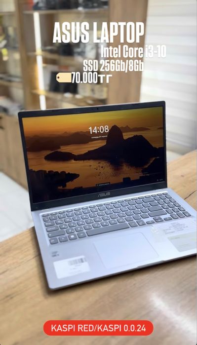 Ноутбук asus laptop